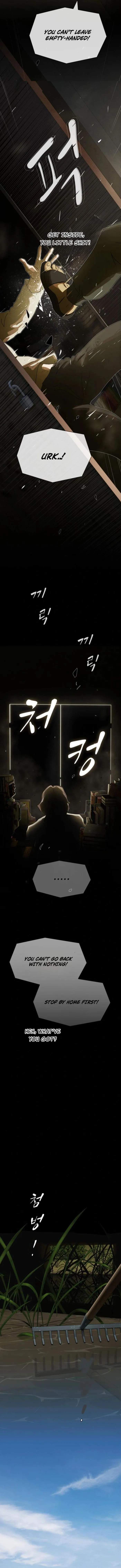 The Genius Who Reads the World Chapter 26 3